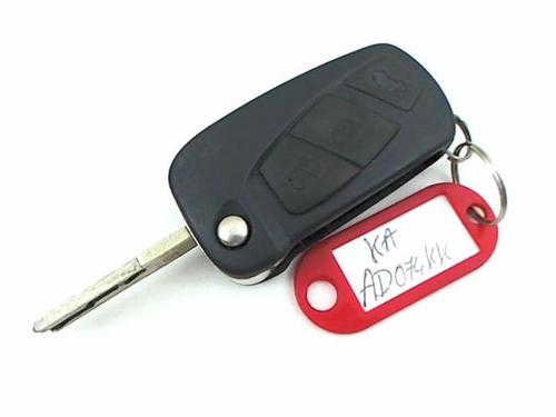 Ignition barrel FORD KA (RU8) 1.2 | BP20704716M48 