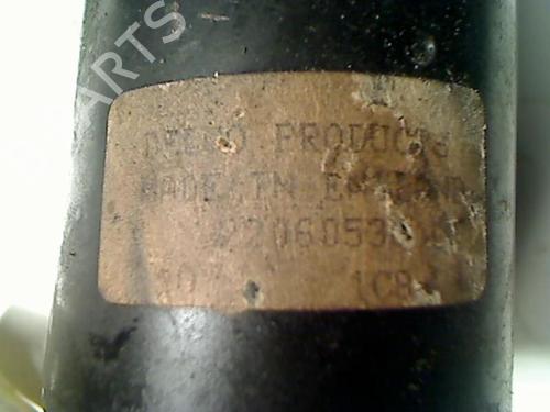 Front wiper motor OPEL CORSA A Hatchback (S83)  | BP21231122M29 