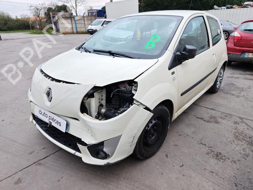 Intercooler RENAULT TWINGO II (CN0_) 1.5 dCi 75 | BP36400734M30 - Image 11