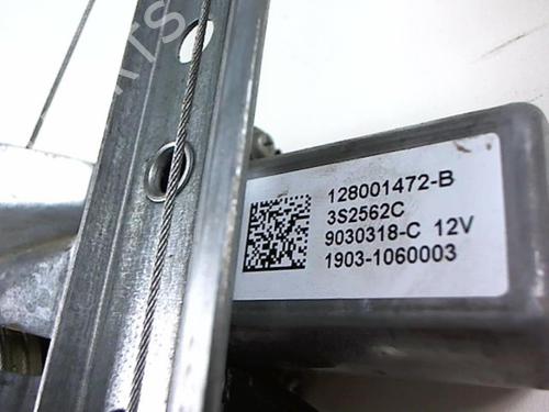 Rear left window mechanism RENAULT CLIO IV (BH_) 1.5 dCi 90 | BP20410001C24 