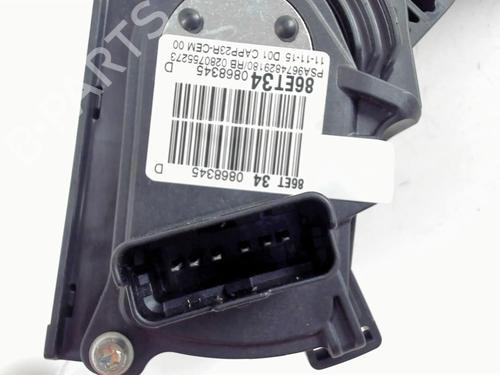Used Electronic module PEUGEOT 308 SW II (LC_, LJ_, LR_, LX_, L4_) 1.6 BlueHDi 120 (120 hp) 21236796