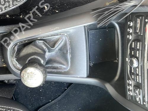 Front right lock CITROËN C3 II (SC_) 1.4 HDi 70 (SC8HZC, SC8HR0, SC8HP4) | BP20400321C97 