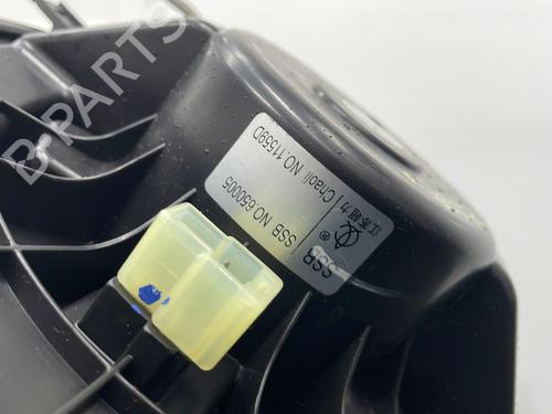 Heater blower motor MG MARVEL R EV (EP21) | BP32250308M62 