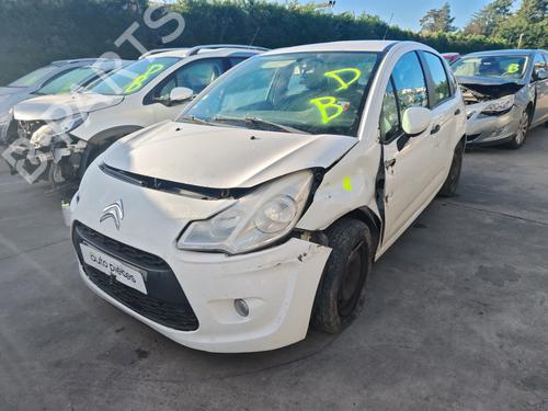 Devioluci CITROËN C3 II (SC_) 1.4 HDi 70 (SC8HZC, SC8HR0, SC8HP4) | BP32149367I23  - Image 8