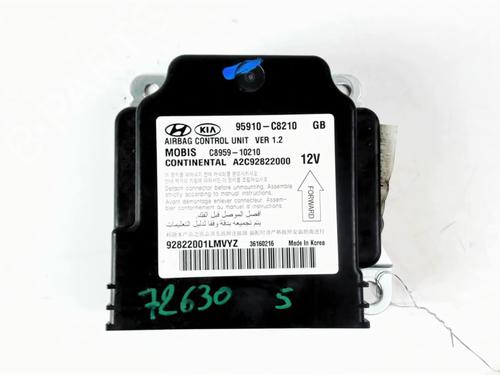 Used ECU airbags HYUNDAI i20 II (GB, IB) 1.2 (84 hp) 22103073
