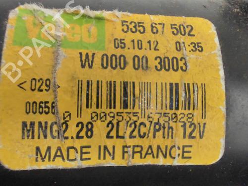 Viskermotor vindrude RENAULT CLIO III (BR0/1, CR0/1) 1.5 dCi (C/BR0G, C/BR1G) | BP29921556M29