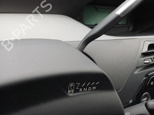 CITROËN C4 SPACETOURER (3D_)  1.5 BlueHDi 130  1885854