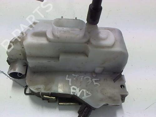 Front right lock CITROËN C2 (JM_) 1.4 HDi | BP20475119C97 