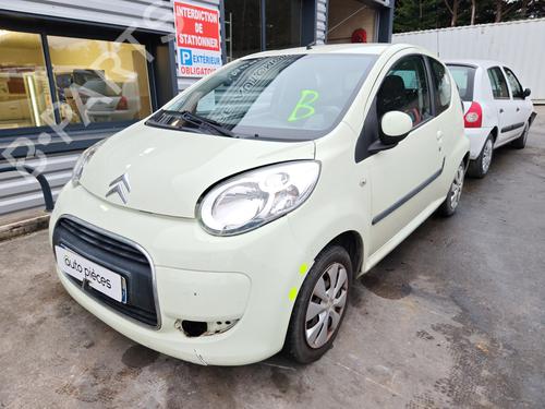 Engine CITROËN C1 (PM_, PN_) 1.0 | BP26964592M1  - Image 8