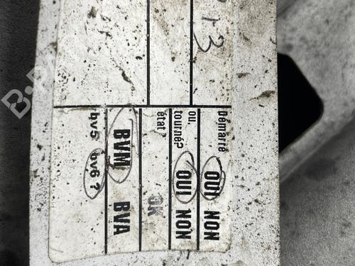 Engine BMW 3 Coupe (E36) 320 i | BP30161732M1