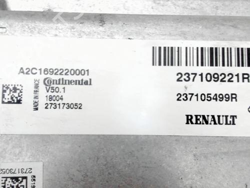 Used Engine control unit (ECU) Engine control unit (ECU) RENAULT CLIO IV (BH_) 0.9 TCe 90 (BHNF, BHMA, BHMH, BHJK, BHJR) (90 hp) 40461721 40461721