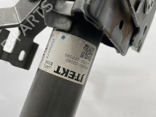 Steering column TOYOTA AURIS (_E18_) 1.8 Hybrid (ZWE186_, ZWE186R) | BP32766548M21 - Image 3
