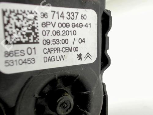 Elektronisk modul CITROËN C3 II (SC_) 1.4 HDi 70 (SC8HZC, SC8HR0, SC8HP4) | BP21236527M83 