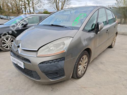 Hinge/Door check strap CITROËN C4 Picasso I MPV (UD_) 1.6 HDi | BP28498572C146 