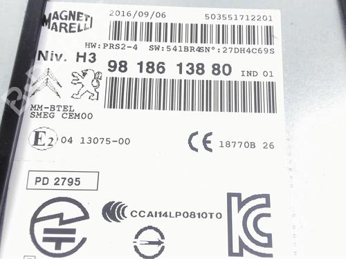 Used Radio Radio PEUGEOT 308 II (LB_, LP_, LW_, LH_, L3_) 1.6 HDi 100 (99 hp) 20418520 20418520