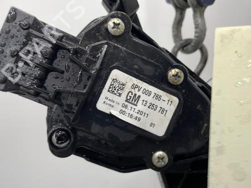 Used Electronic module Electronic module CHEVROLET ORLANDO (J309) 2.0 D (163 hp) 21241012 21241012