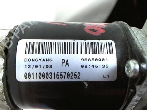 Front wiper motor CHEVROLET AVEO / KALOS Hatchback (T250, T255) 1.2 LPG | BP20449578M29 