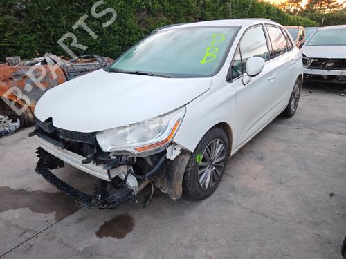 Torpedoplade CITROËN C4 II (NC_) 1.6 HDi 90 | BP31028068C110 - Image 6