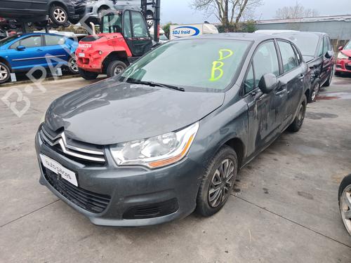 Used Parts CITROËN C4 II (NC_) 1.6 HDi 115 (114 hp) 4397976