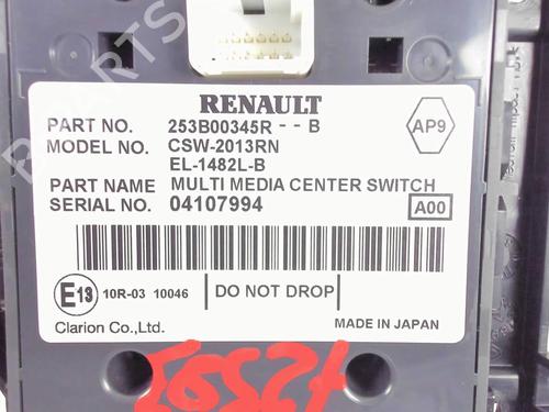 Switch RENAULT MEGANE III Hatchback (BZ0/1_, B3_) 1.5 dCi (BZ09, BZ0D, BZ1W, BZ29, BZ14) | BP21238424I30 