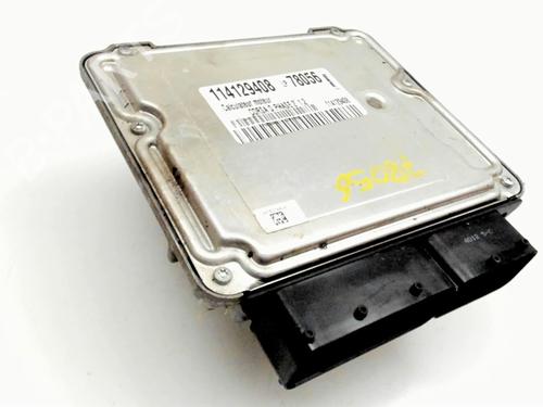 Engine control unit (ECU) OPEL CORSA D (S07) 1.3 CDTI (L08, L68) | BP29921748M57  - Image 5