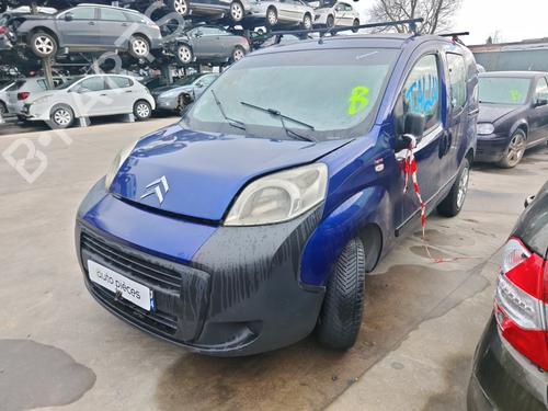Teile für CITROËN NEMO MPV 4666634