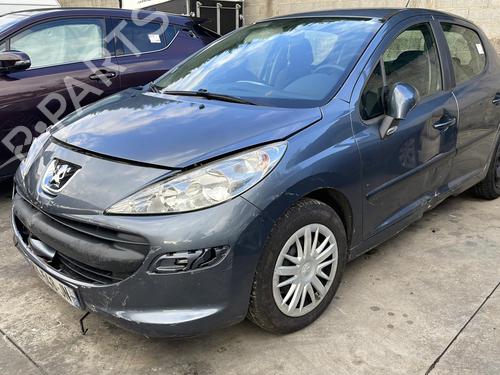 Front right lock PEUGEOT 207 (WA_, WC_) 1.6 HDi | BP20447180C97 