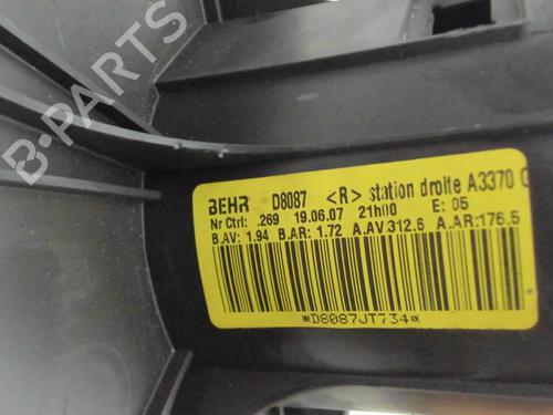 Used Heater blower motor OPEL ZAFIRA / ZAFIRA FAMILY B (A05) 1.9 CDTI (M75) (150 hp) 20469176