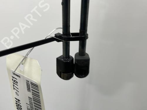 Tailgate lift support CITROËN C4 Picasso I MPV (UD_) 2.0 HDi 138 | BP26035324C138 