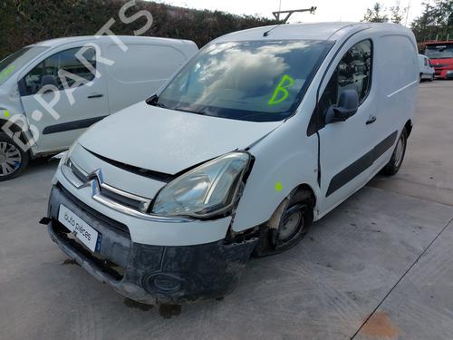 Engine control unit (ECU) CITROËN BERLINGO Box Body/MPV (B9) 1.6 HDi / BlueHDi 75 | BP27091813M57 - Image 6