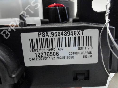 Devioluci CITROËN C3 Picasso (SH_) 1.4 VTi 95 (SH8FSC, SH8FP0, SH8FP6) | BP32149617I23 