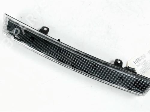Third brake light CITROËN C4 II (NC_) 1.6 HDi 115 | BP29213078L11 