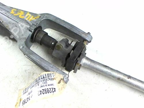 Steering column BMW 7 (E38) 730 i, iL | BP25265085M21 - Image 2