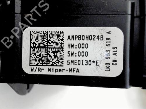 Steering column stalk VW TOURAN (1T1, 1T2) 1.9 TDI | BP31074748I23