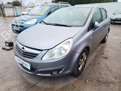 Front left lock OPEL CORSA D (S07) 1.3 CDTI (L08, L68) | BP29374846C98 