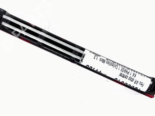 Used Third brake light Third brake light FORD KA (RB_) 1.3 i (60 hp) 20436984 20436984