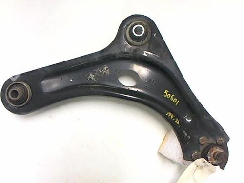Used Right front suspension arm CITROËN C2 (JM_) 1.4 HDi (68 hp) 20479688
