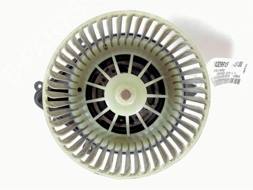 Heater blower motor CITROËN XSARA Coupe (N0) 1.4 i | BP20457692M62 