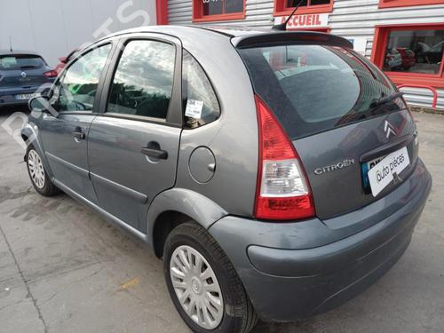 Front left lock CITROËN C3 I (FC_, FN_) 1.4 HDi | BP20665851C98 