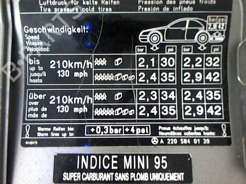 Fuel flap MERCEDES-BENZ S-CLASS (W220, V220) S 500 (220.075, 220.175, 220.875) | BP20399736C131 