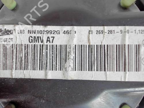 Heater blower motor PEUGEOT 207 (WA_, WC_) 1.4 HDi | BP20453287M62 