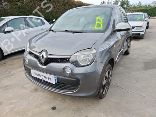 Water radiator RENAULT TWINGO III (BCM_, BCA_) 1.0 SCe 70 | BP24810167M31  - Image 6