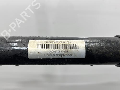 Transmissão trás esquerda MG MARVEL R EV (EP21) | BP32373647M40