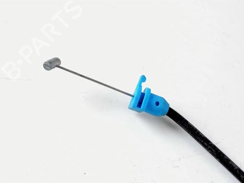 Used Front right lock Front right lock CITROËN C4 Picasso I MPV (UD_) 2.0 HDi 138 (136 hp) 20401872 20401872