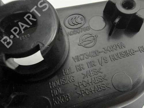 rear-right-interior-door-handle-ssangyong-korando-ck-2010-25445069 main image