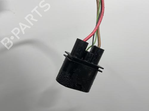 Koelventilatormotor VW TIGUAN (AD1, AX1) 2.0 TDI | BP29604028M35 
