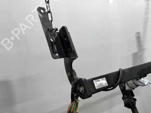 Tow ball/Mechanism NISSAN X-TRAIL III (T32_, T32R, T32RR) 1.6 dCi (T32) | BP28361865C141 
