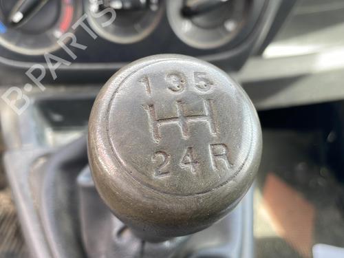 Køler PEUGEOT BIPPER (AA_) 1.4 HDi | BP20389213M31 