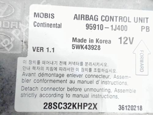 ECU airbags HYUNDAI i20 I (PB, PBT) 1.1 CRDi | BP32264241M53