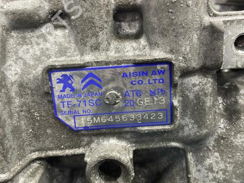 Gearbox PEUGEOT 208 I (CA_, CC_) 1.2 THP 110 | BP23779170M3 